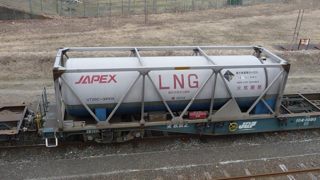Watch Delaware Riverkeepers’ webinar on the dangers of shipping LNG by rail